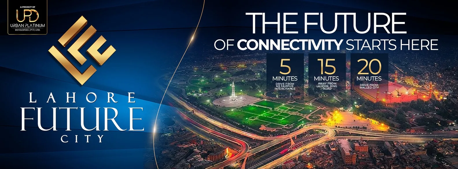 Lahore Future City – photo 1