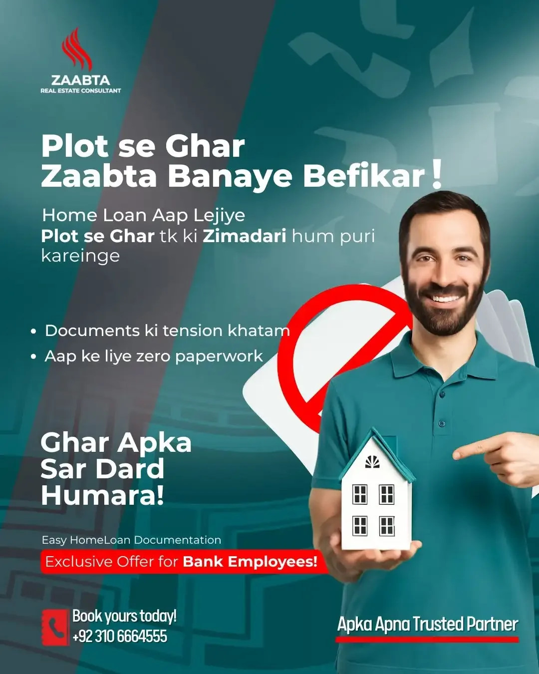 From Plot to Home