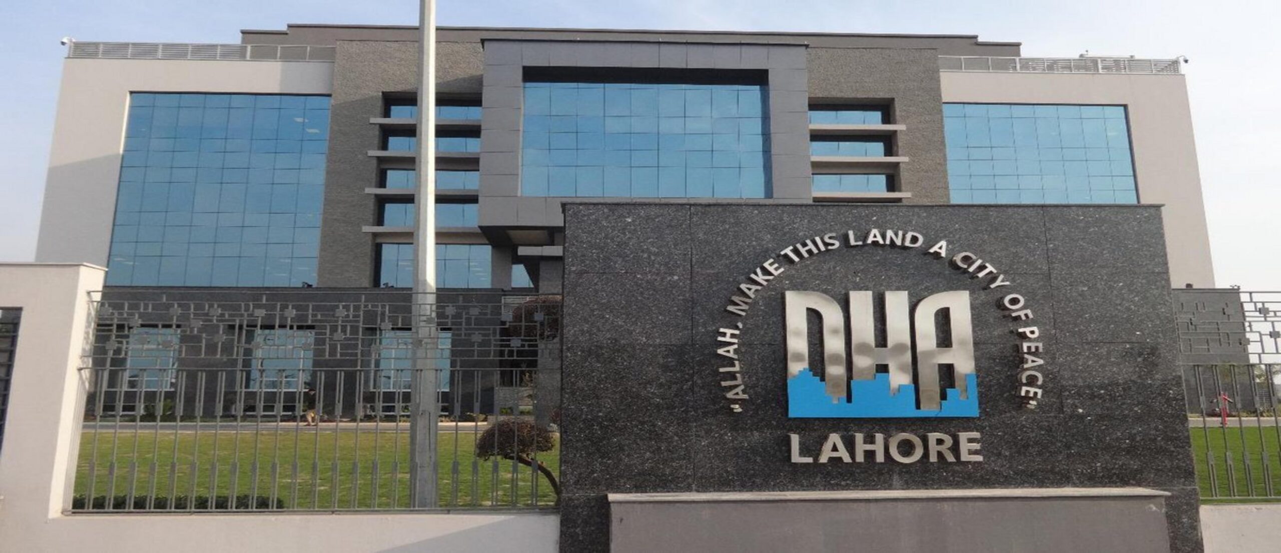 DHA Lahore: Pakistan’s Most Prestigious Residential Community – Complete Investment Guide
