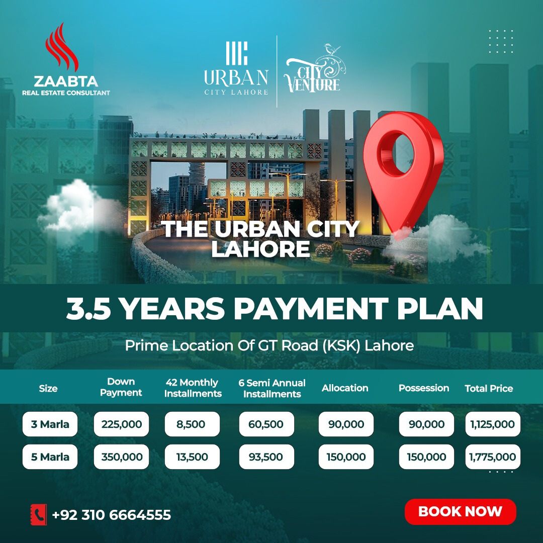 Urban City Lahore: City Venture Block Payment Plan