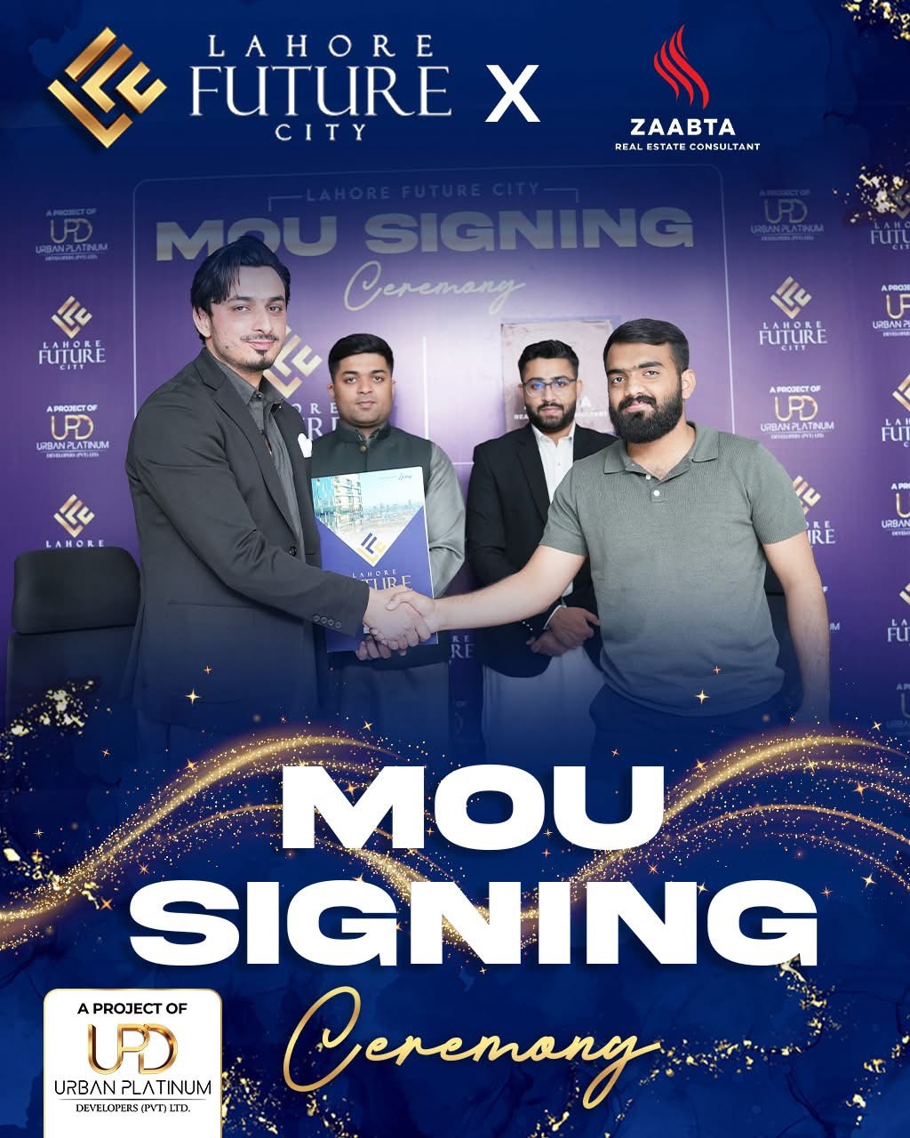 MOU signing lahore future city